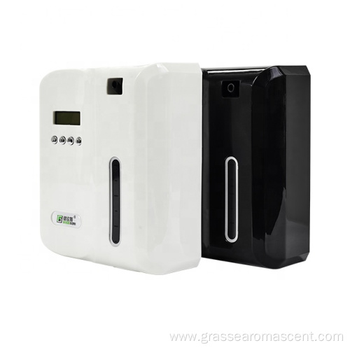 Aroma Scent Diffuser Machine Fragrance Oil Scent Machine